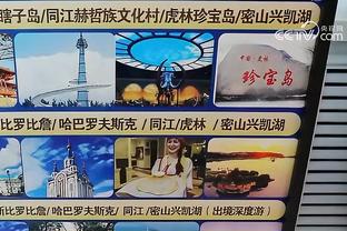 必威比分预测截图0